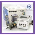 Sell Panasonic Q Console – Rare Nintendo GameCube DVD Hybrid with Original Accessories